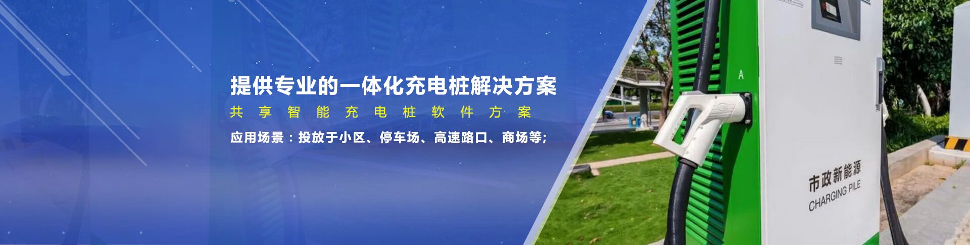 ��ͨ�����L�C���޹�˾